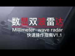 24 GHz Digitale Display Dual Wave Radar