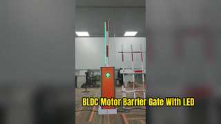 5e generatie BLDC-motorbarrièrepoort DZ-220B