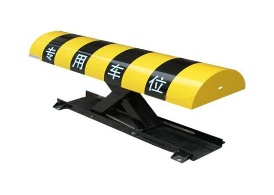 Volledig afgesloten, zwaar belaste parkeerblokkering met oplaadbare batterij voor intelligent automatisch beheer