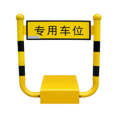 Accu-aangedreven Parkeerblokkade met Oplaadbare Batterij, Inbraakwerend en 530mm Hefhoogte